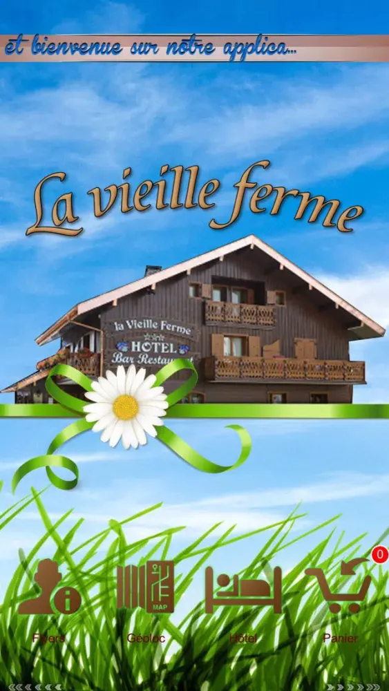 تصاویر Hôtel La Vieille Ferme