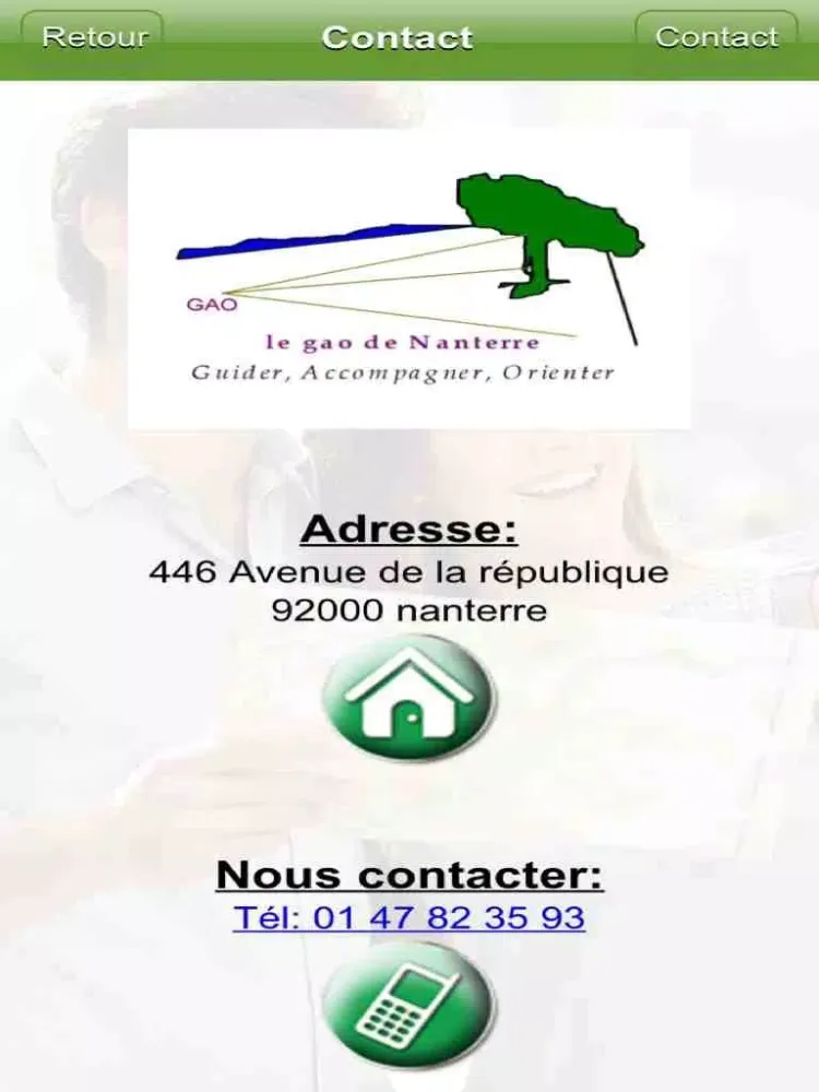 صور Le GAO de Nanterre iPad 