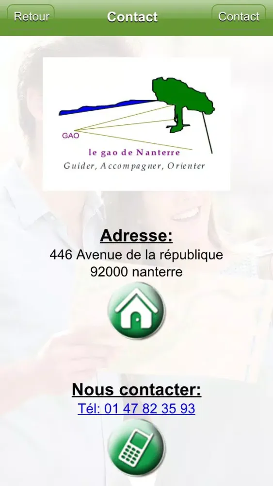 صور Le GAO de Nanterre