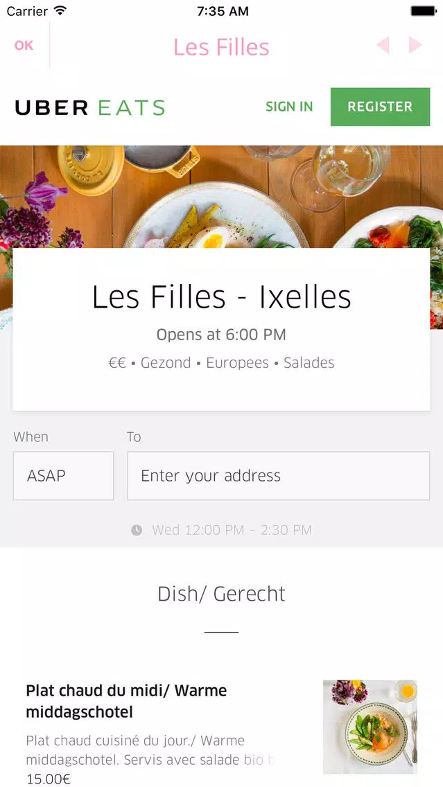 Les Filles स्क्रीनशॉट