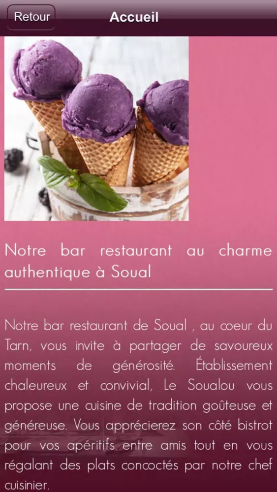 Le Soualou スクリーンショット