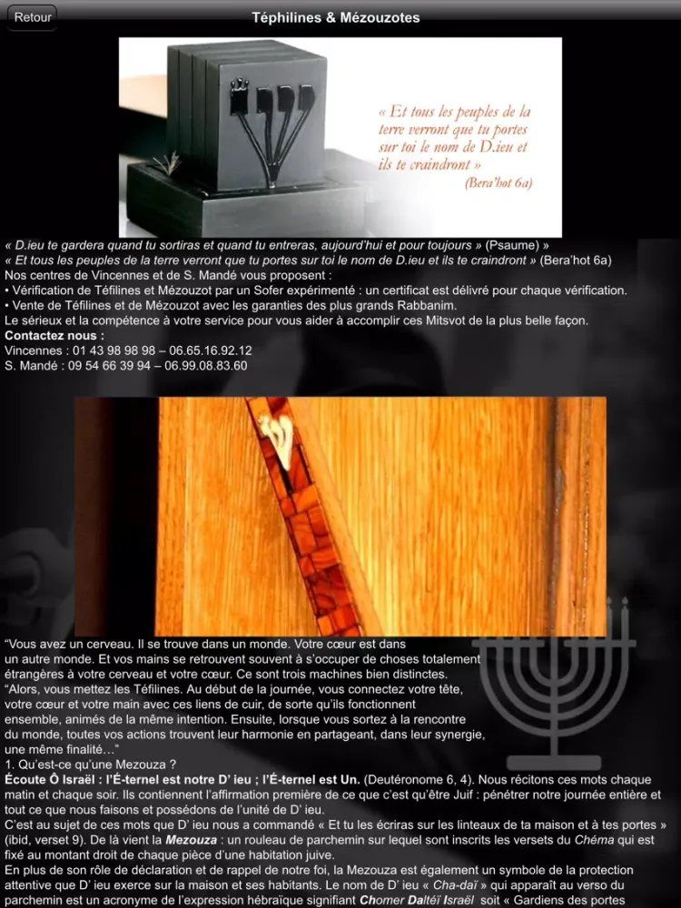 Capturas de pantalla de Loubavitch Vincennes iPad 