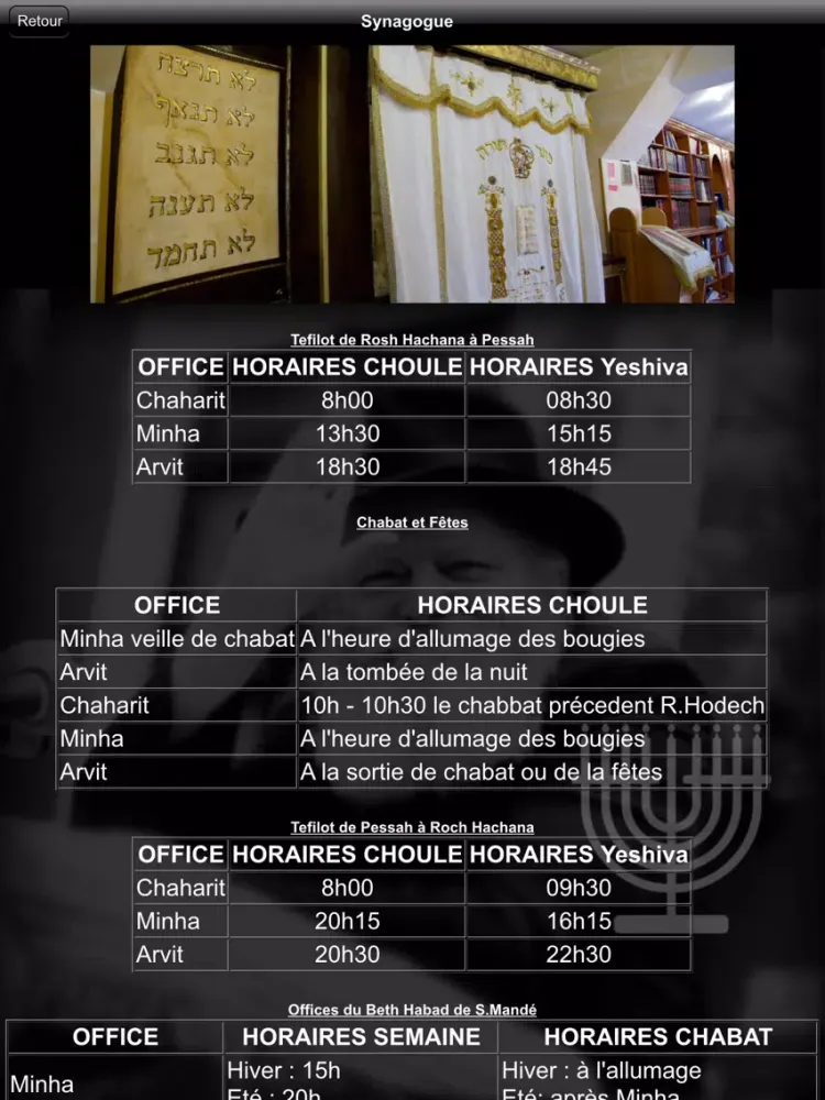 Capturas de pantalla de Loubavitch Vincennes iPad 