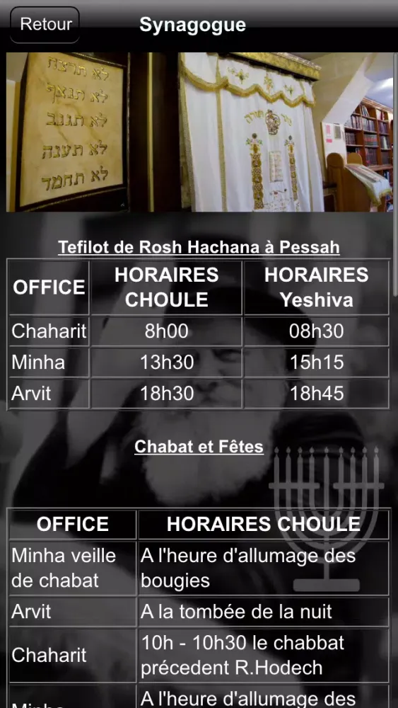Capturas de pantalla de Loubavitch Vincennes