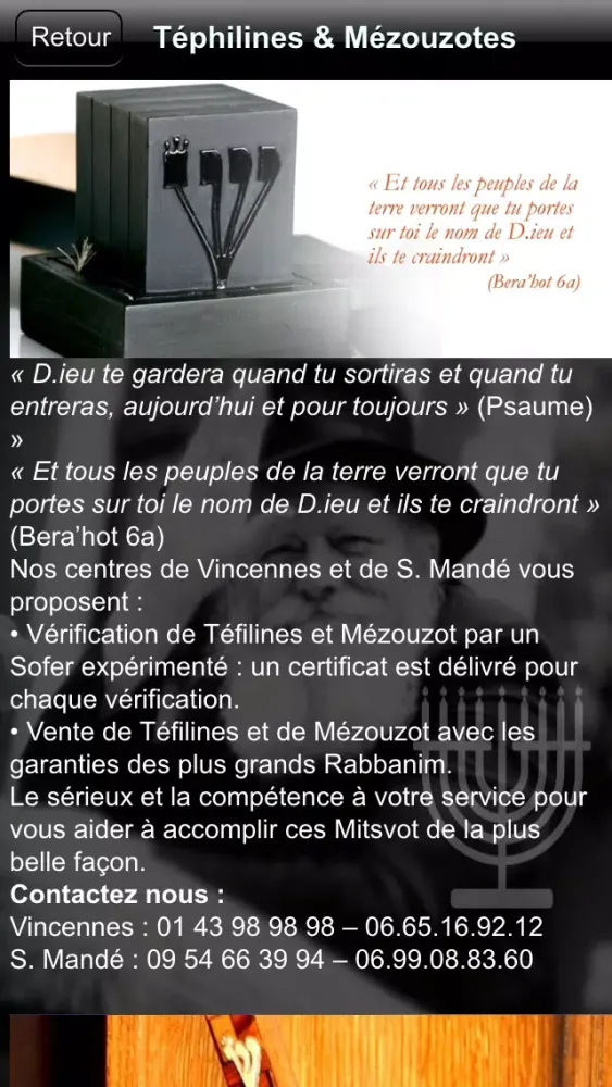 Capturas de pantalla de Loubavitch Vincennes