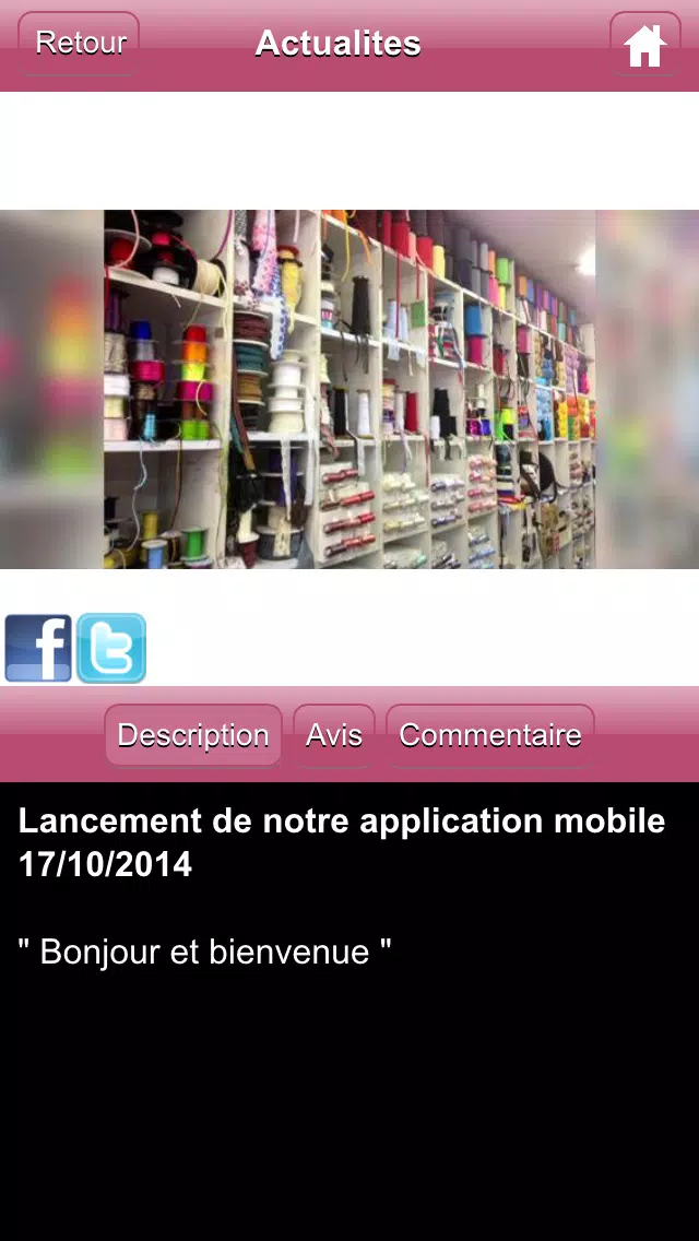 Tangkapan skrin Mercerie de Charonne
