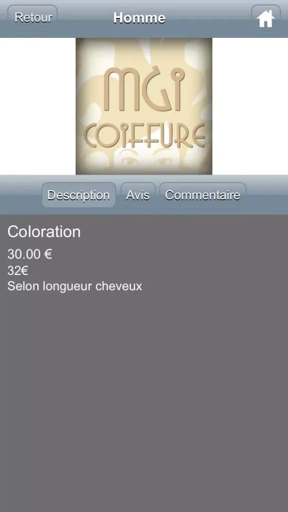 Iden Coiffure應用截圖