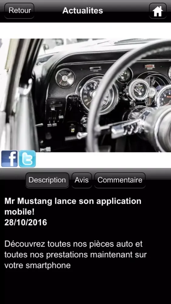 Скриншоты Monsieur Mustang