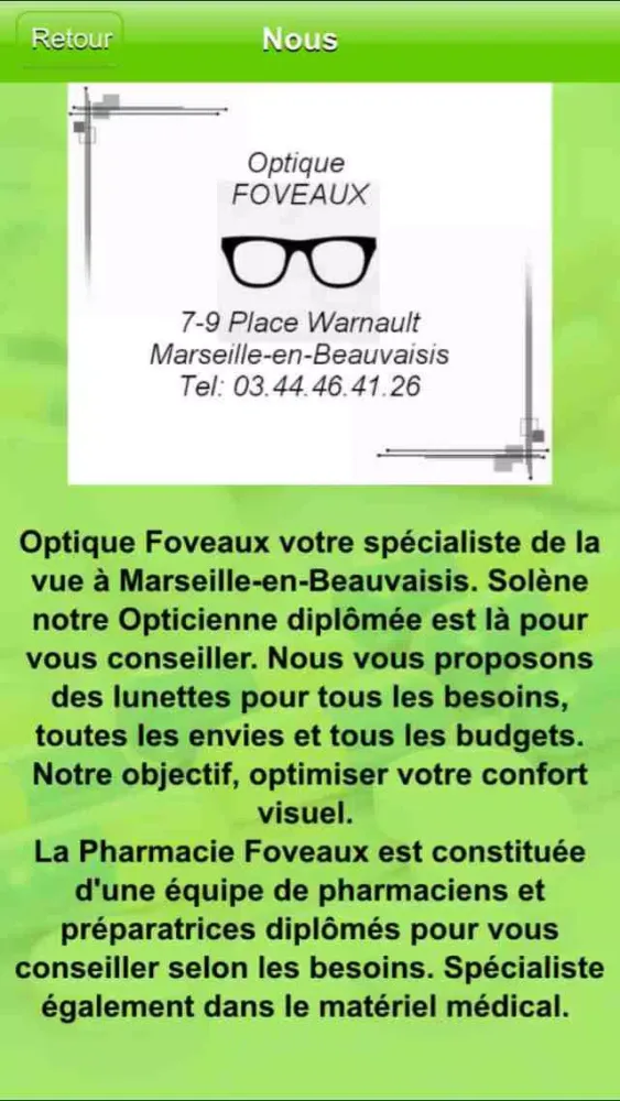 Pharmacie Optique Foveaux স্ক্রিনশট