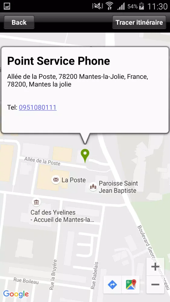 Point Service Phone Screenshots