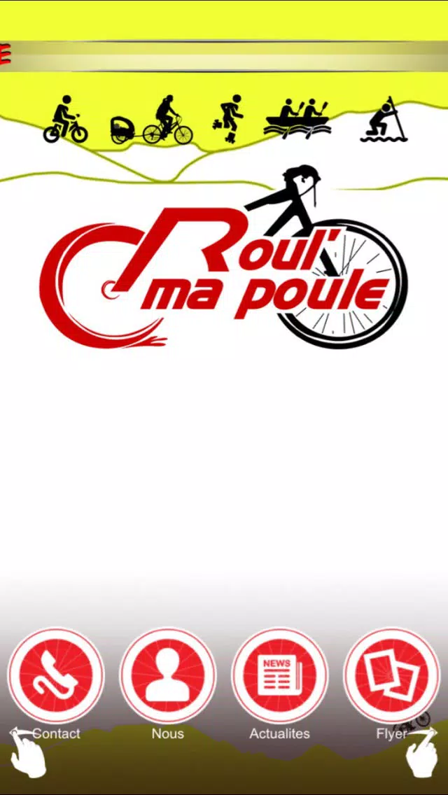 صور Roul' ma poule