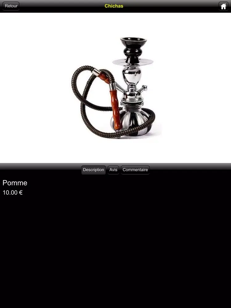 صور Le Sindbad Chicha iPad 