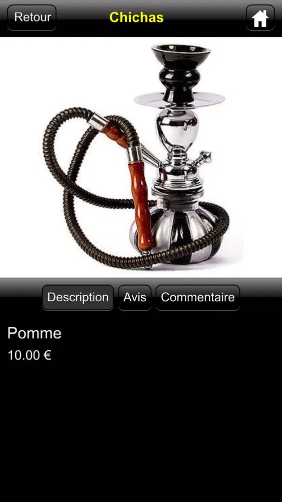 صور Le Sindbad Chicha