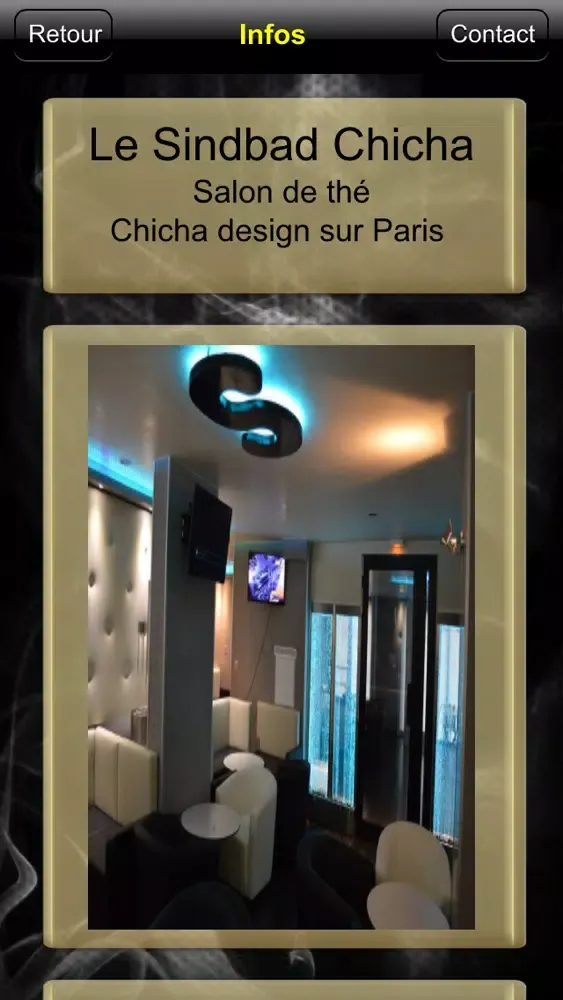 صور Le Sindbad Chicha