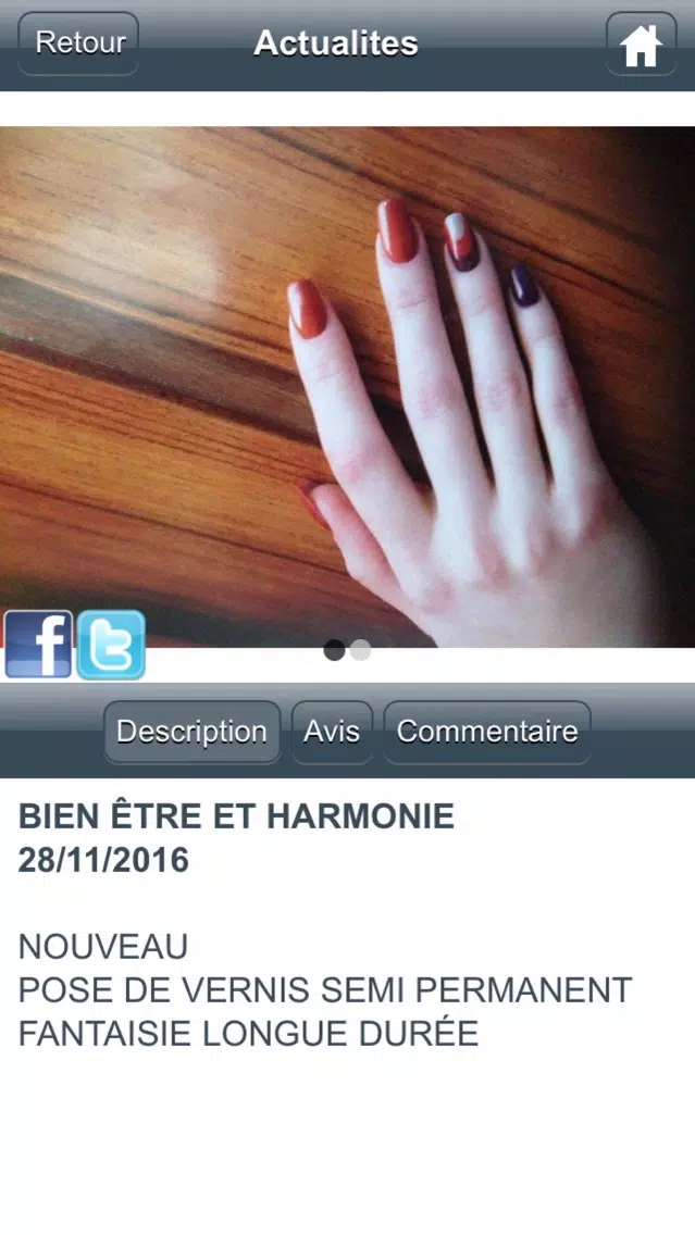 ภาพหน้าจอของ Bien Etre et Harmonie