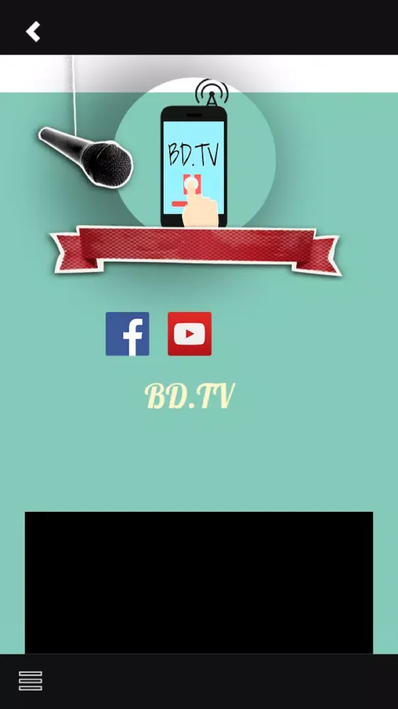 BDTv应用截图
