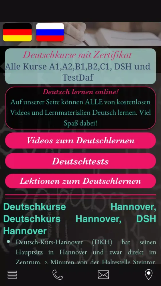 Deutsch lernen online स्क्रीनशॉट