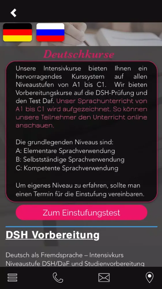 Deutsch lernen online स्क्रीनशॉट