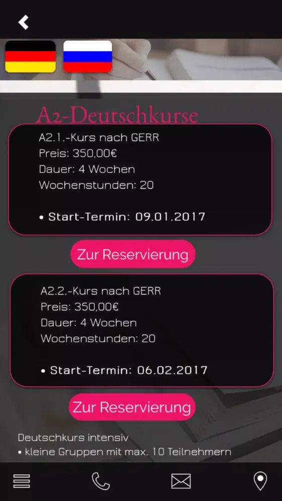 Deutsch lernen online स्क्रीनशॉट