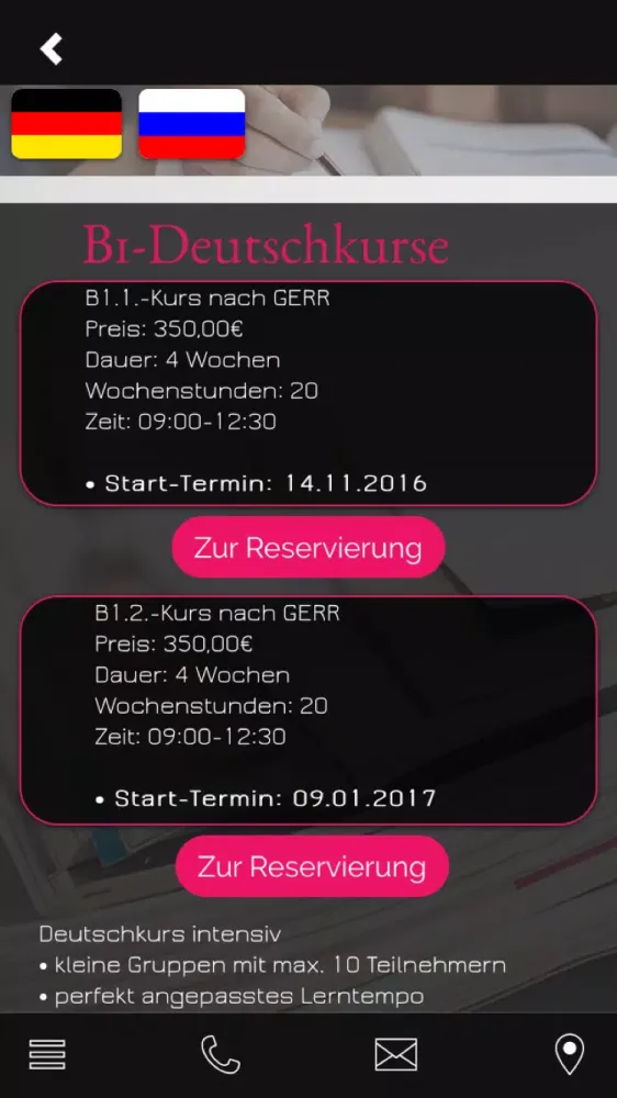 Deutsch lernen online स्क्रीनशॉट