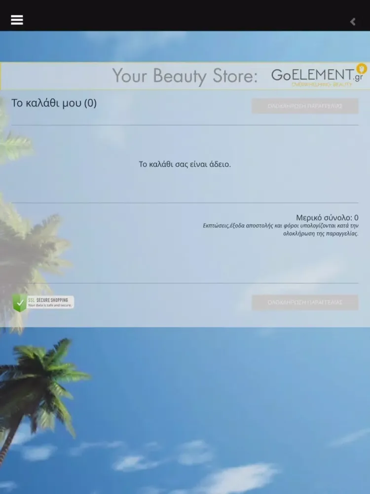Tangkapan skrin Element Overwhelming Beauty iPad 