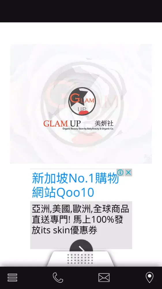 Captures d'écran de Glam Up