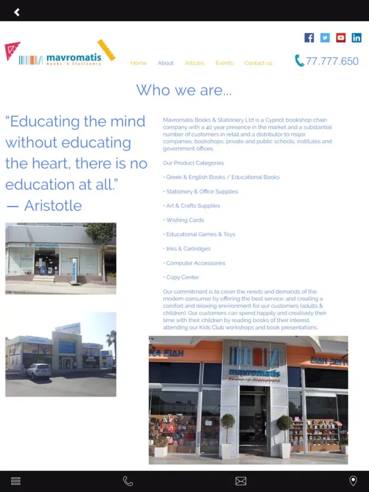 MAVROMATIS BOOKSTORES iPad  سکرین شاٹس