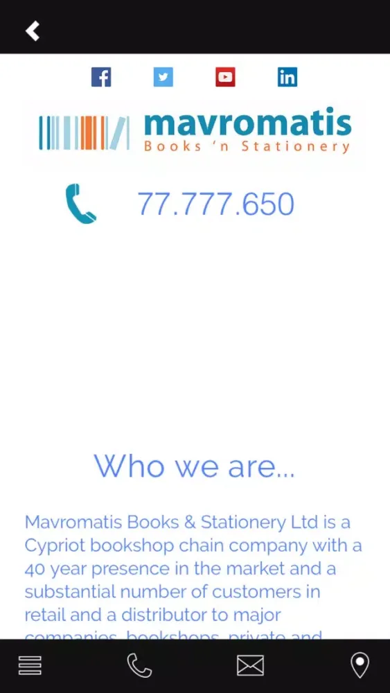 MAVROMATIS BOOKSTORES سکرین شاٹس