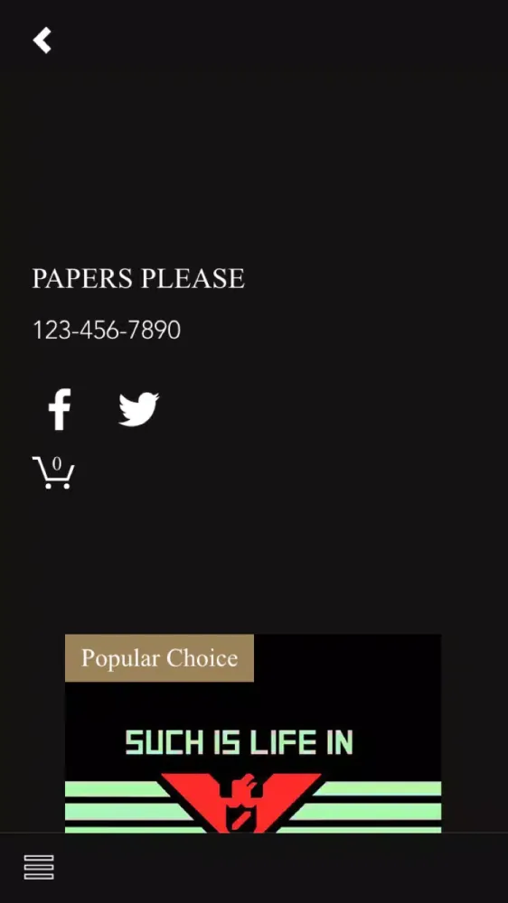 صور Papers Please