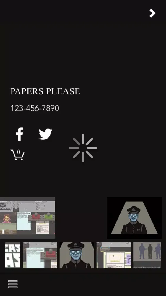 صور Papers Please