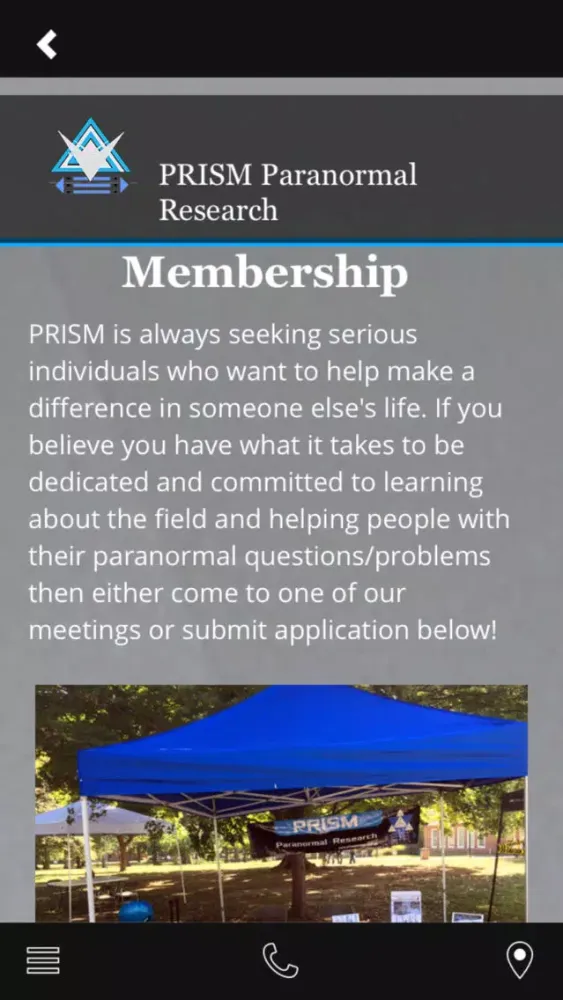 PRISM Mobile Workstation স্ক্রিনশট
