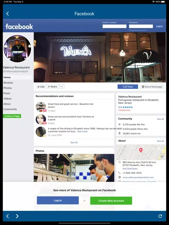 صور Valenca Restaurant iPad 