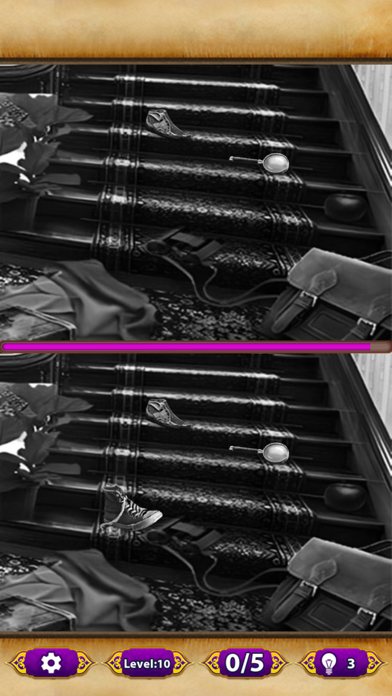 صور Find The Difference : Find it