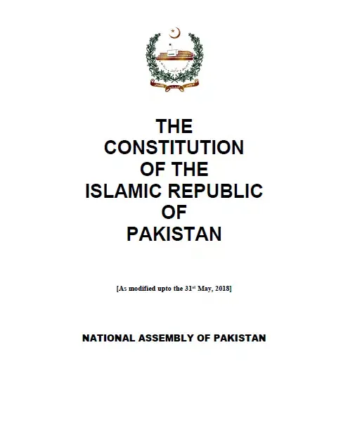 Constitution of Pakistan Screenshots