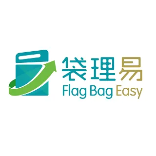 تصاویر 袋理易 Flag Bag Easy