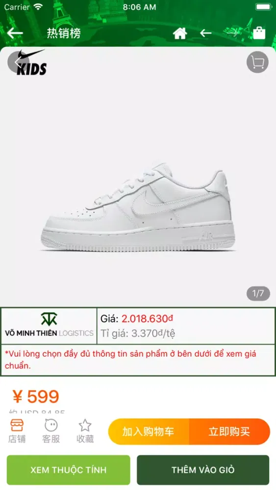 Screenshot di Võ Minh Thiên Logistics