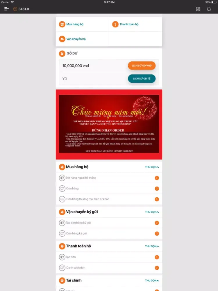 Capturas de pantalla de Vua Siêu Tốc iPad 