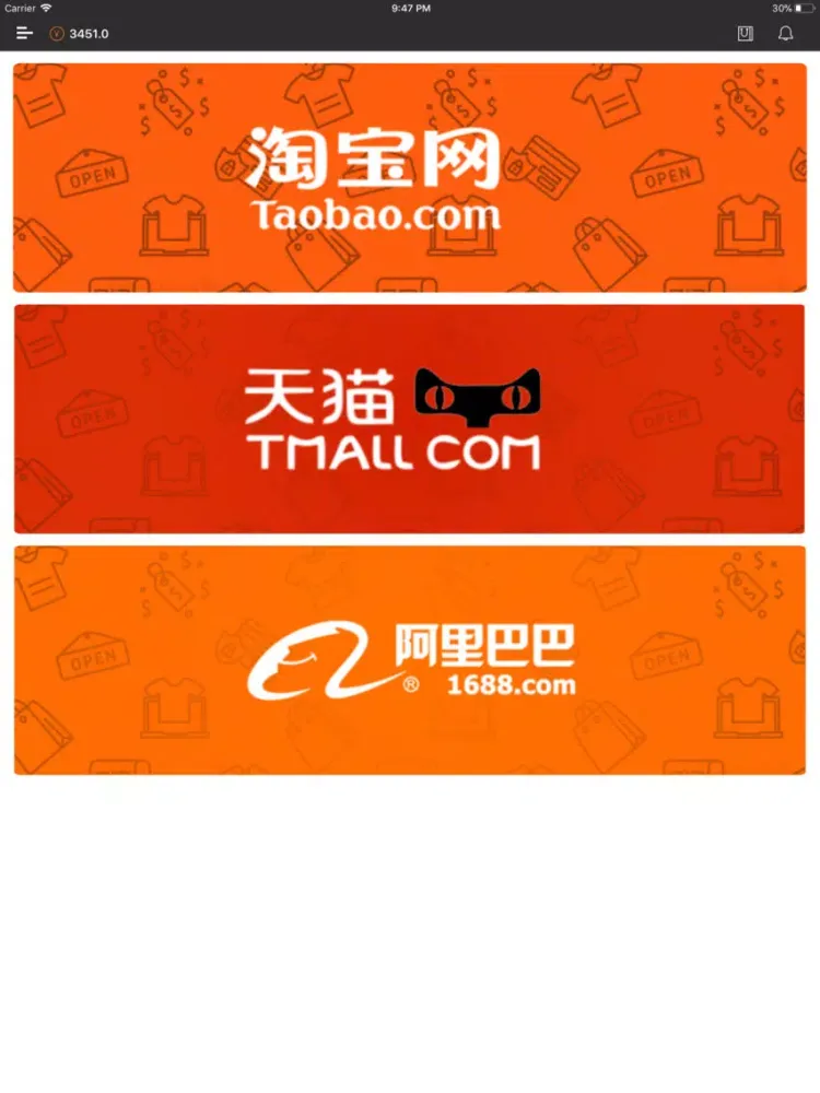 Capturas de pantalla de Vua Siêu Tốc iPad 