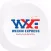 Weixin Express