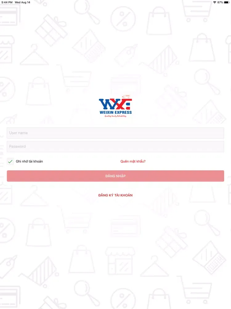 Weixin Express iPad  سکرین شاٹس