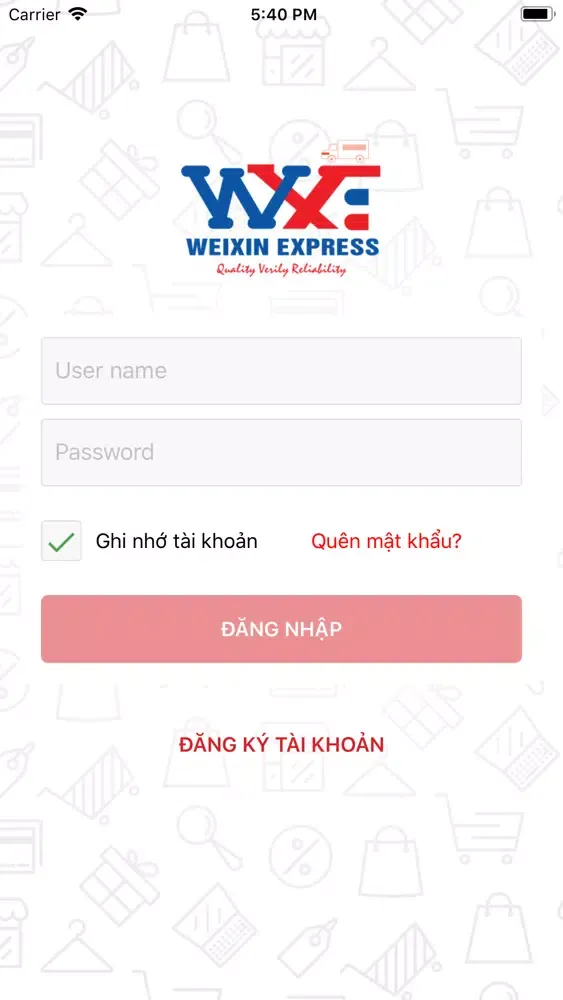 Weixin Express سکرین شاٹس