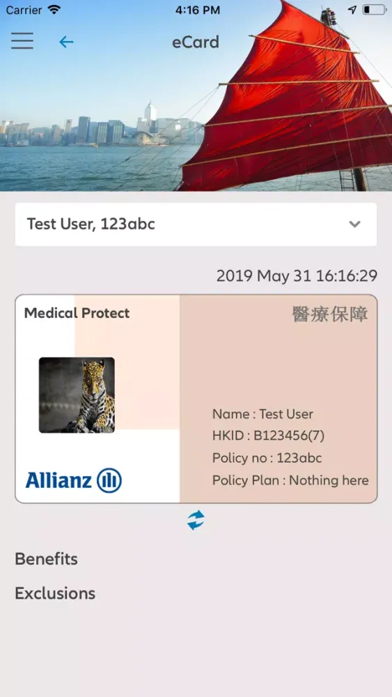Capturas de pantalla de Allianz Medical (HK)