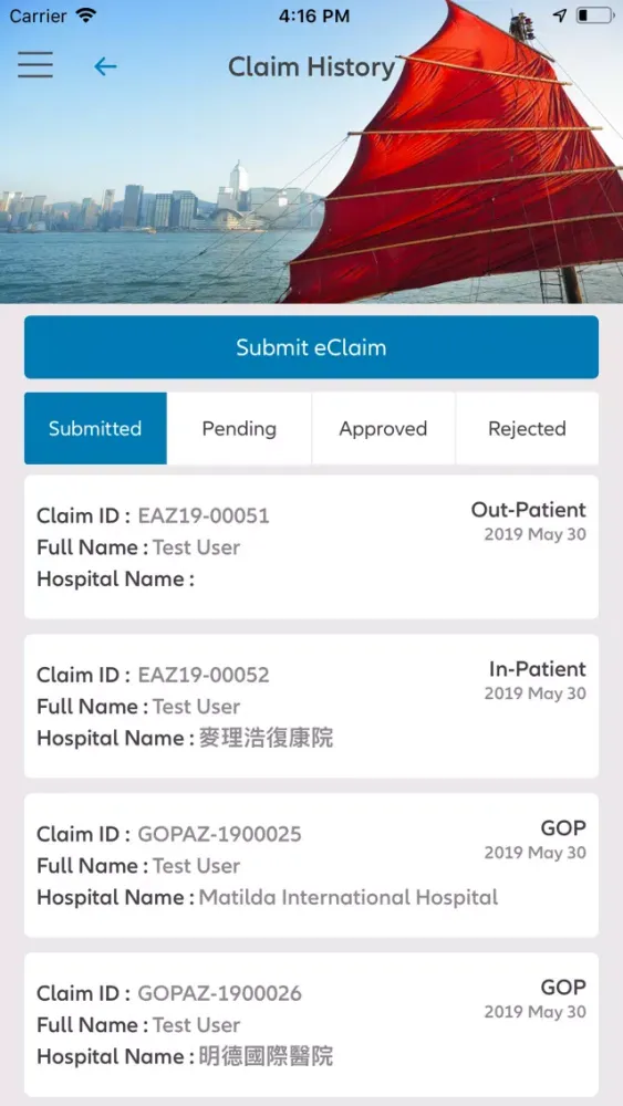Capturas de pantalla de Allianz Medical (HK)