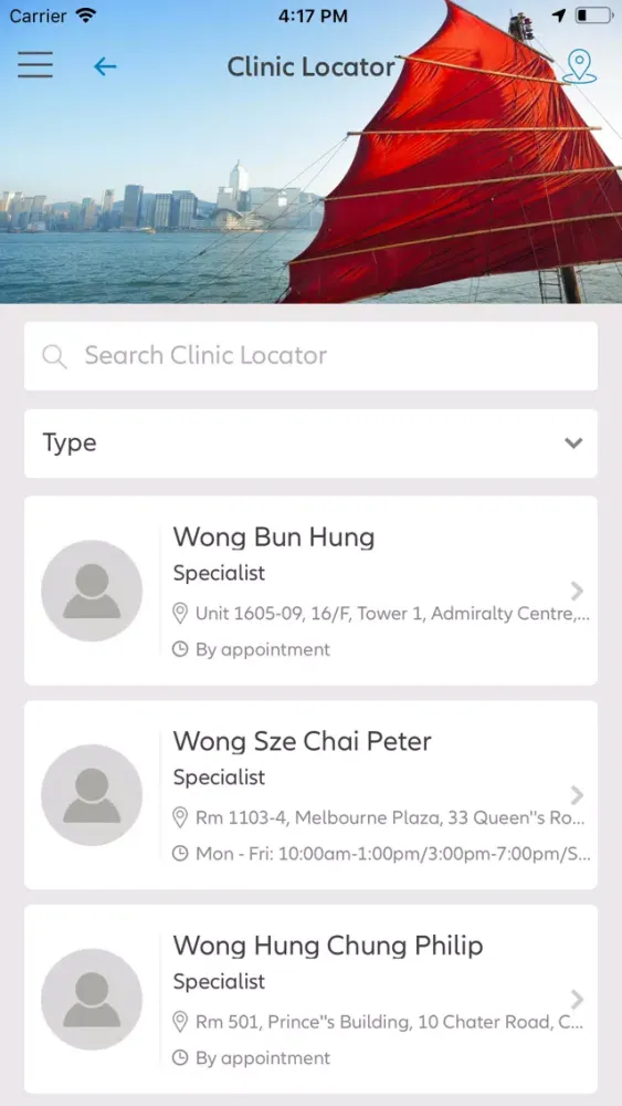 Capturas de pantalla de Allianz Medical (HK)