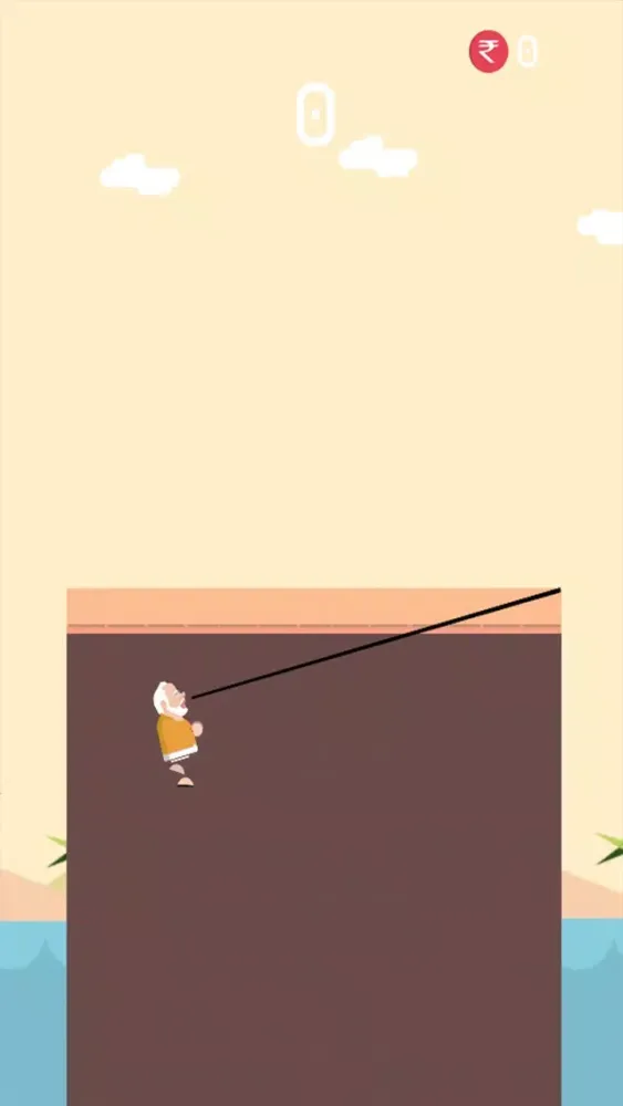 MODI SWING سکرین شاٹس