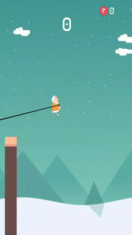 MODI SWING سکرین شاٹس