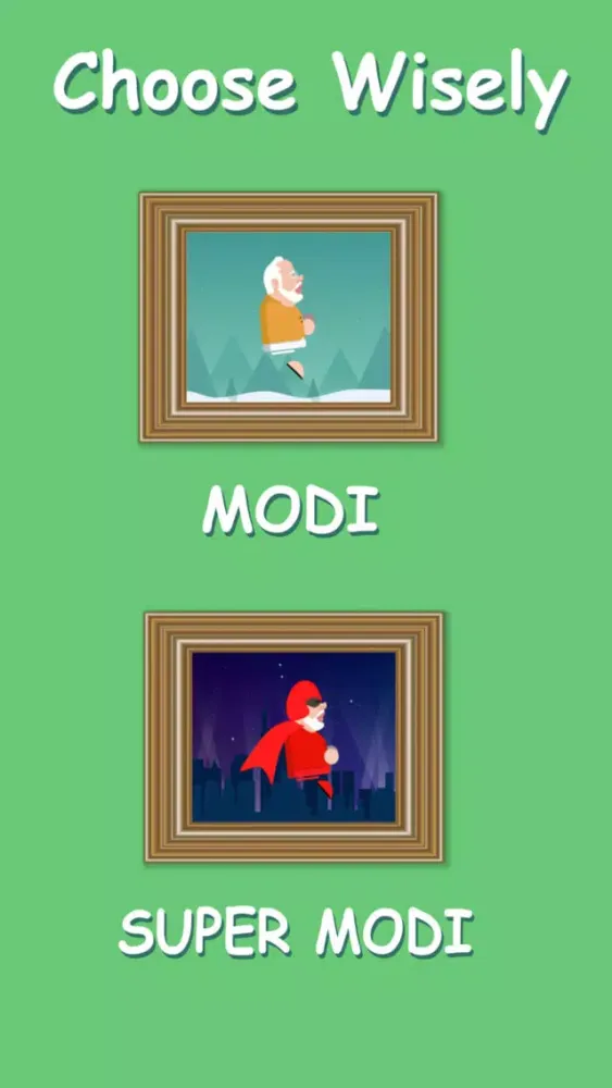 MODI SWING سکرین شاٹس