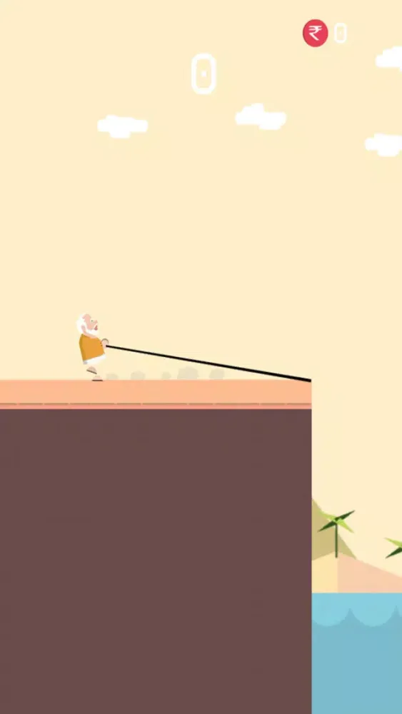 MODI SWING سکرین شاٹس