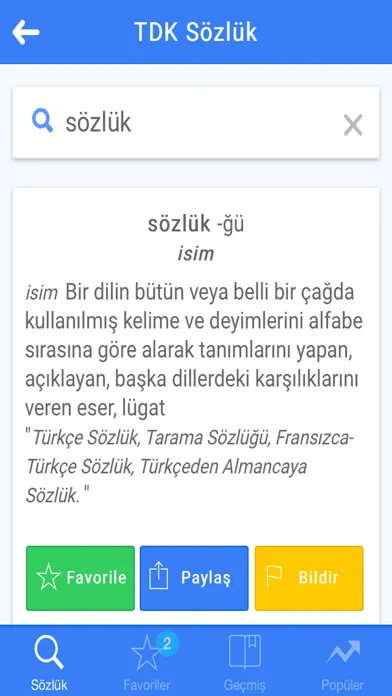 ภาพหน้าจอของ Türkçe Sözlük