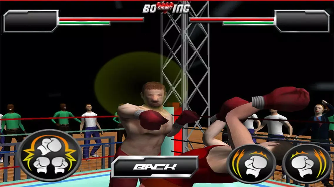 Smart Boxing 3D - Free Screenshots